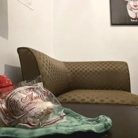 Like At גיארדיני נאקסוס